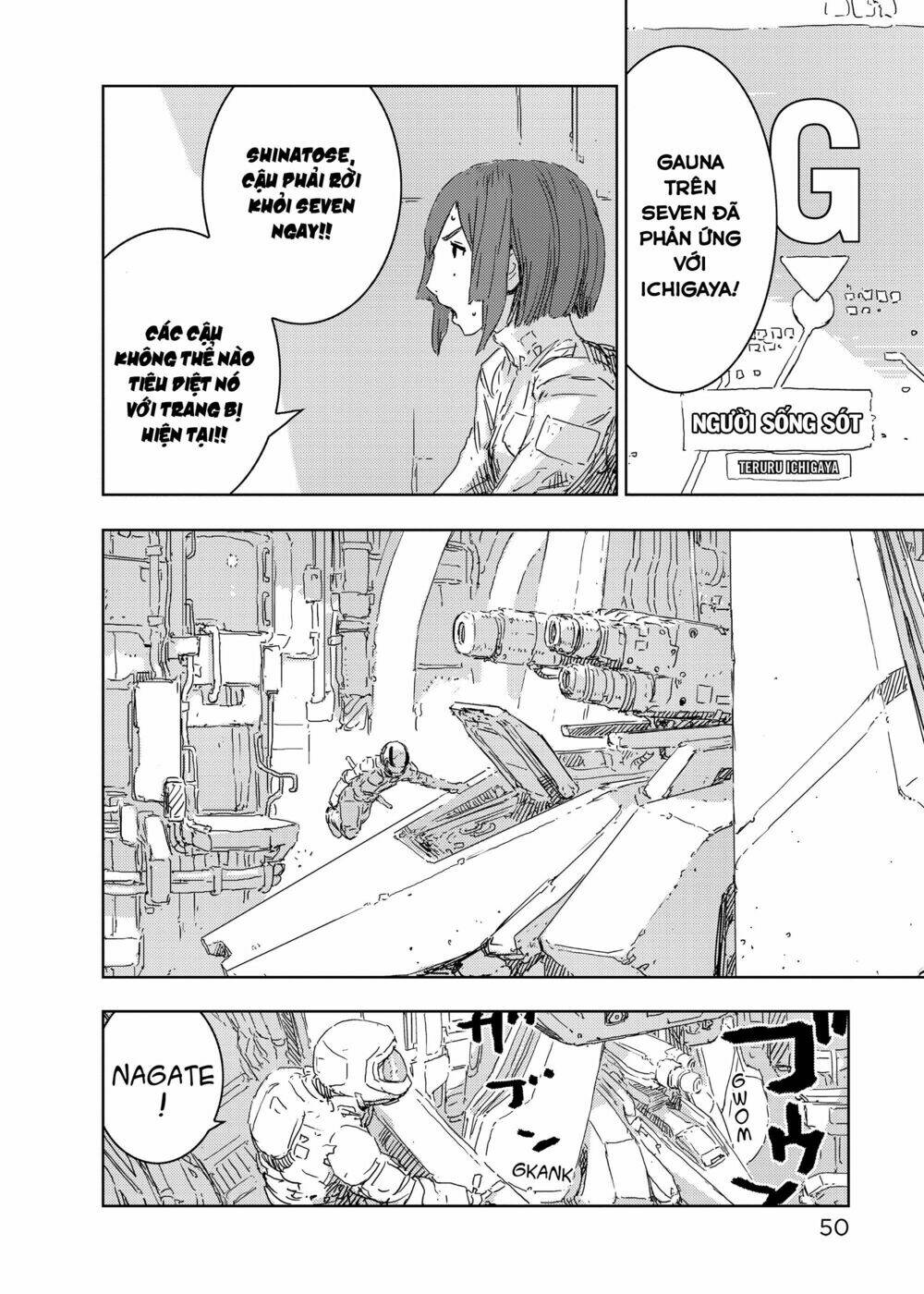 sidonia-no-kishi/18