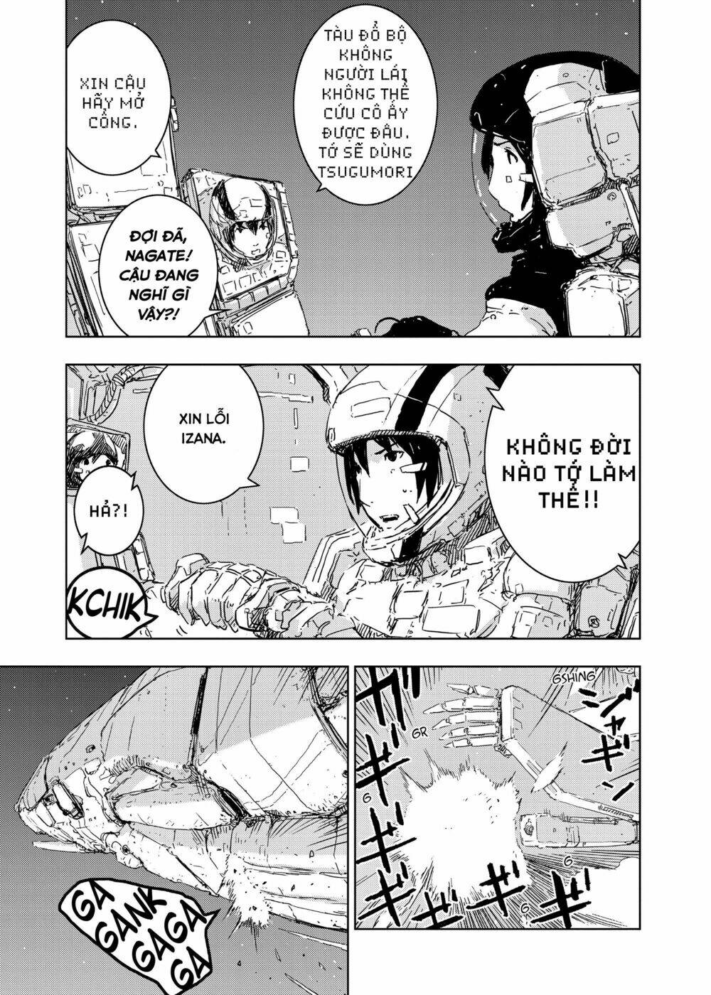 sidonia-no-kishi/19