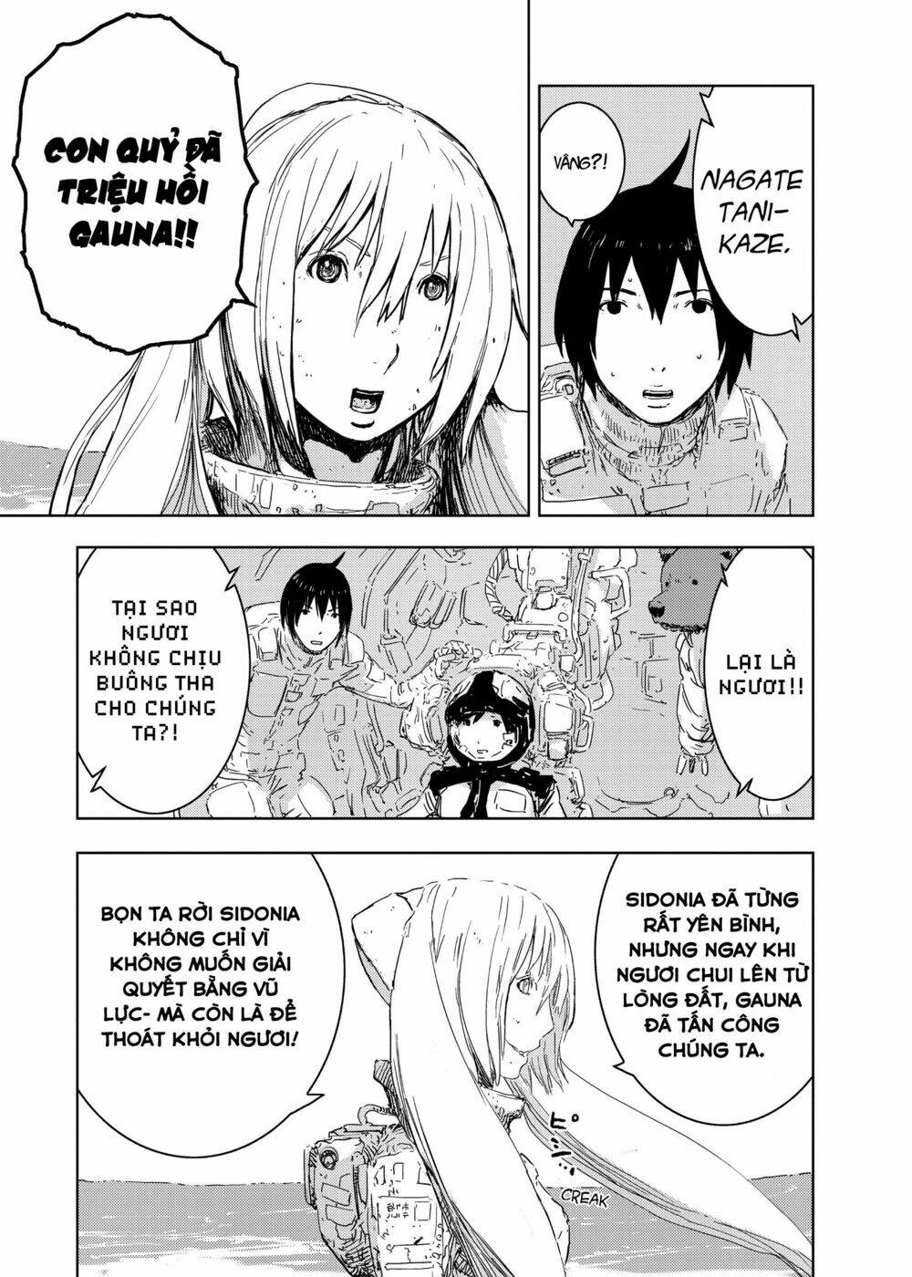 sidonia-no-kishi/8