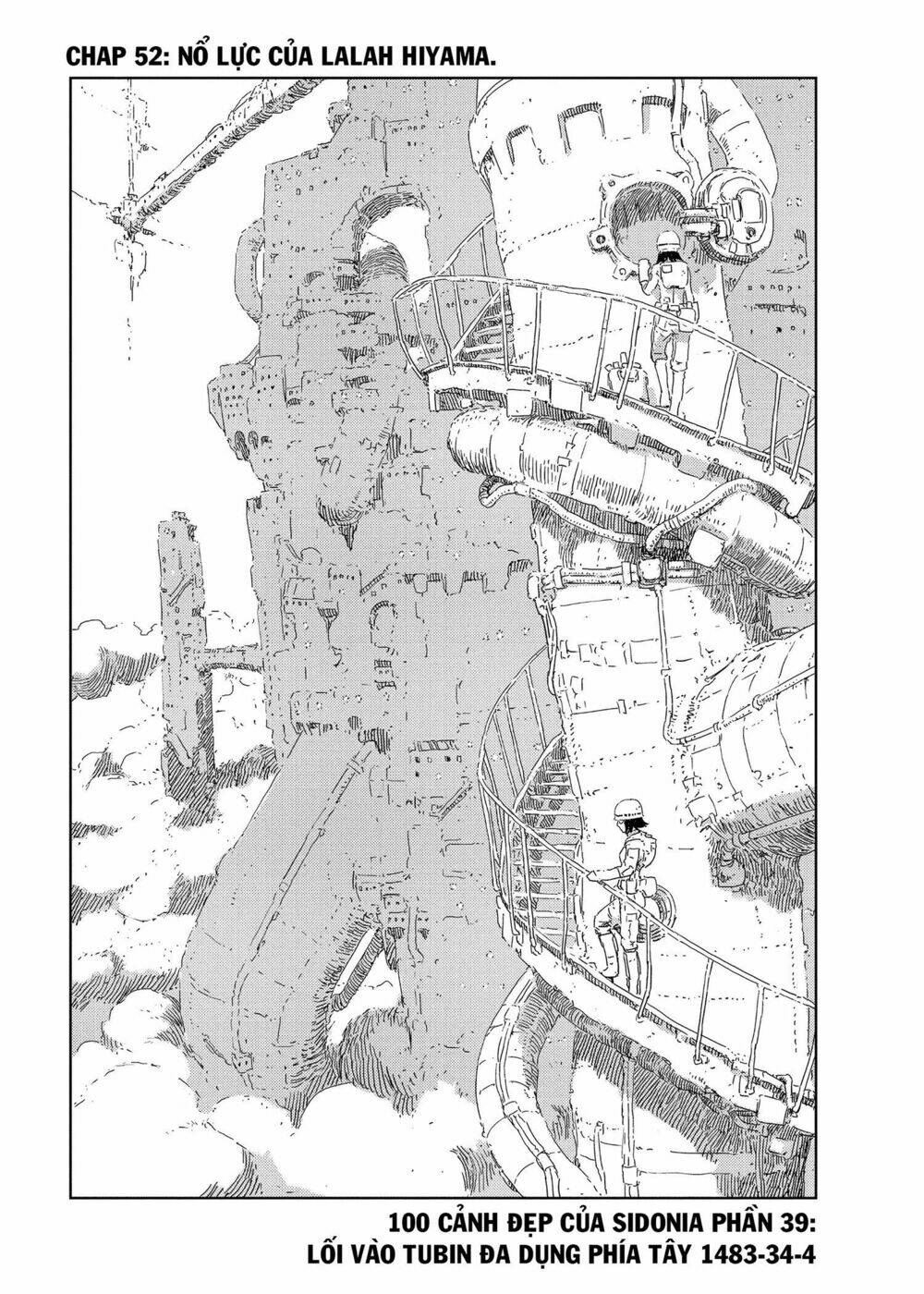 sidonia-no-kishi/2