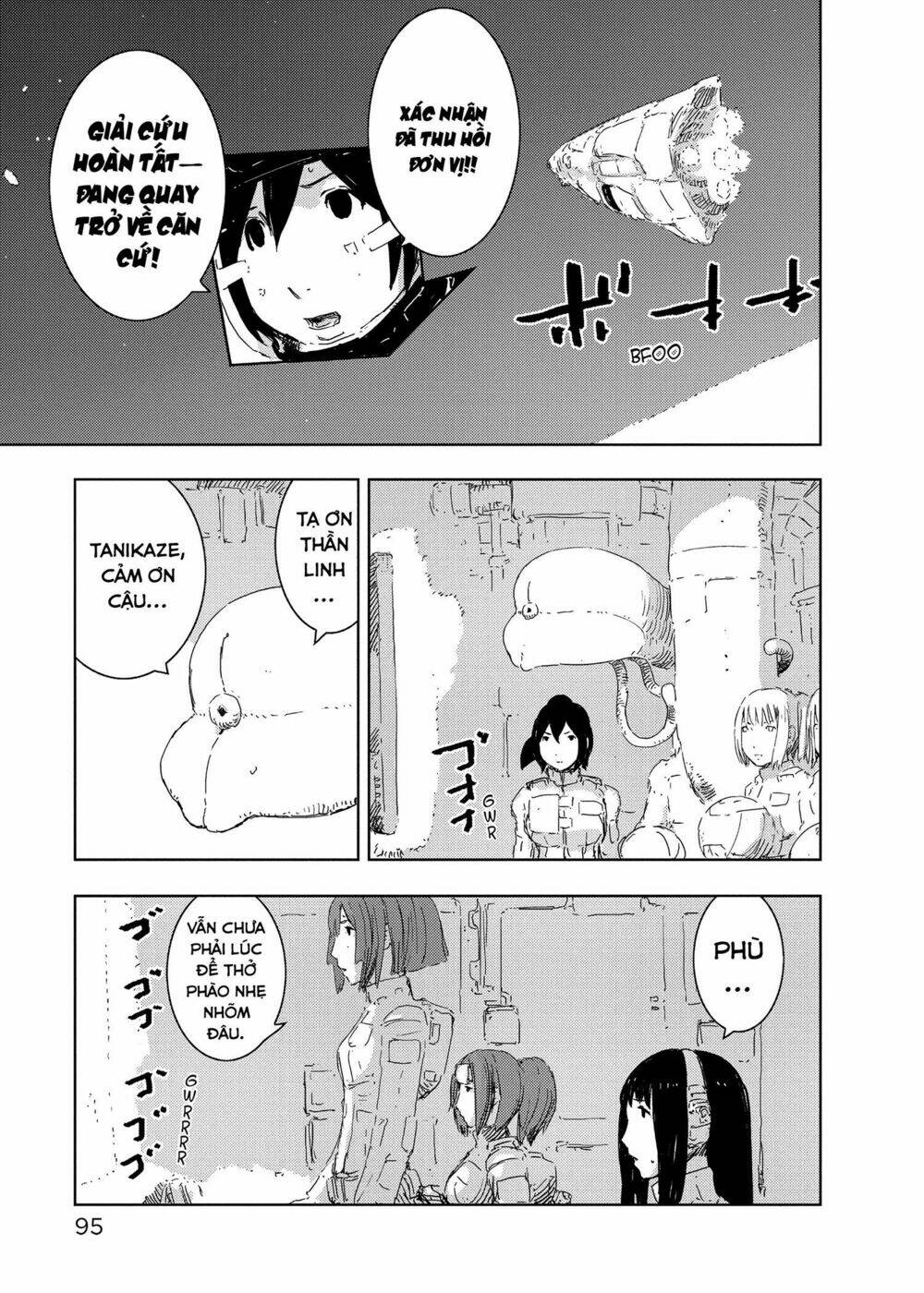 sidonia-no-kishi/29