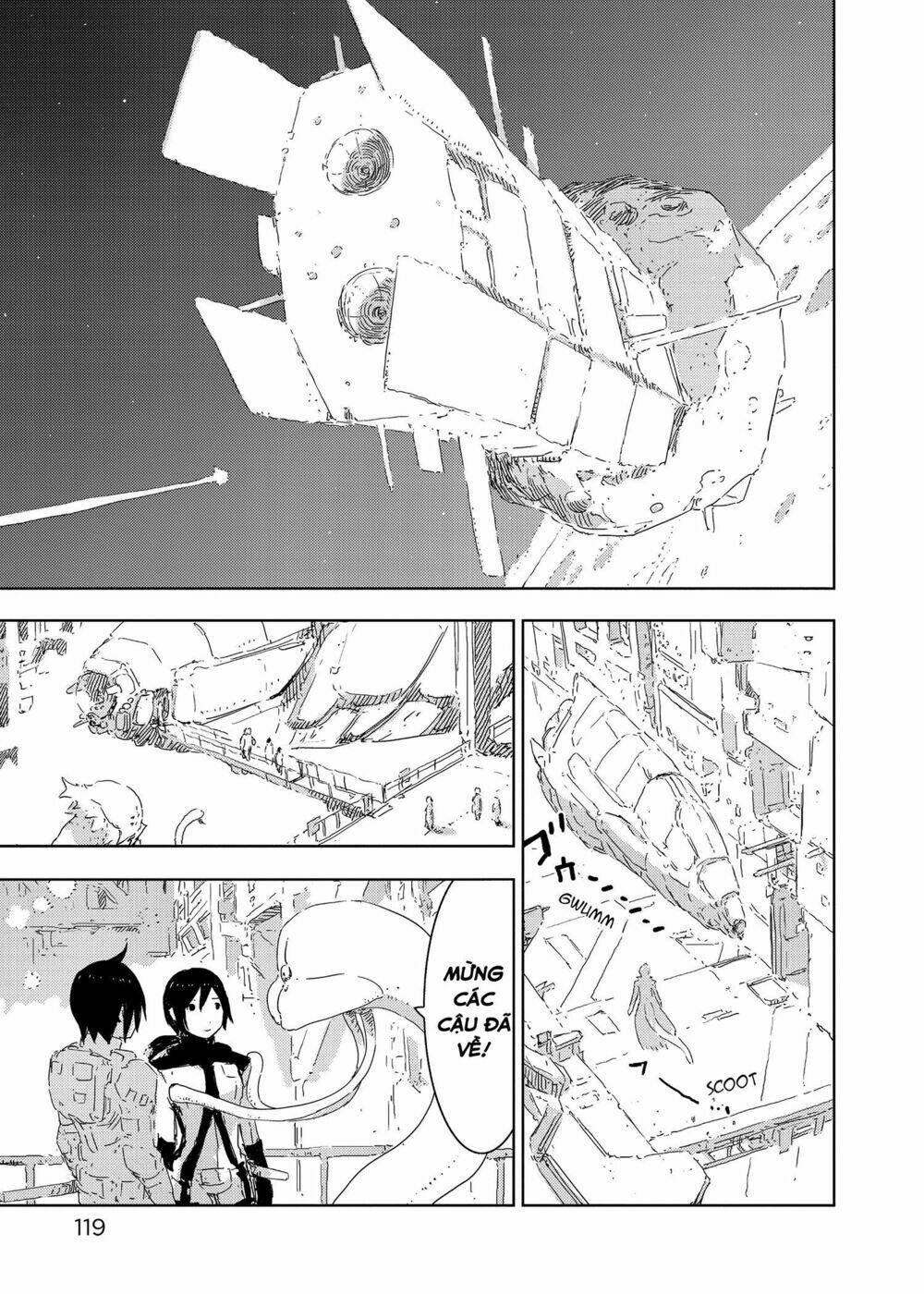 sidonia-no-kishi/16