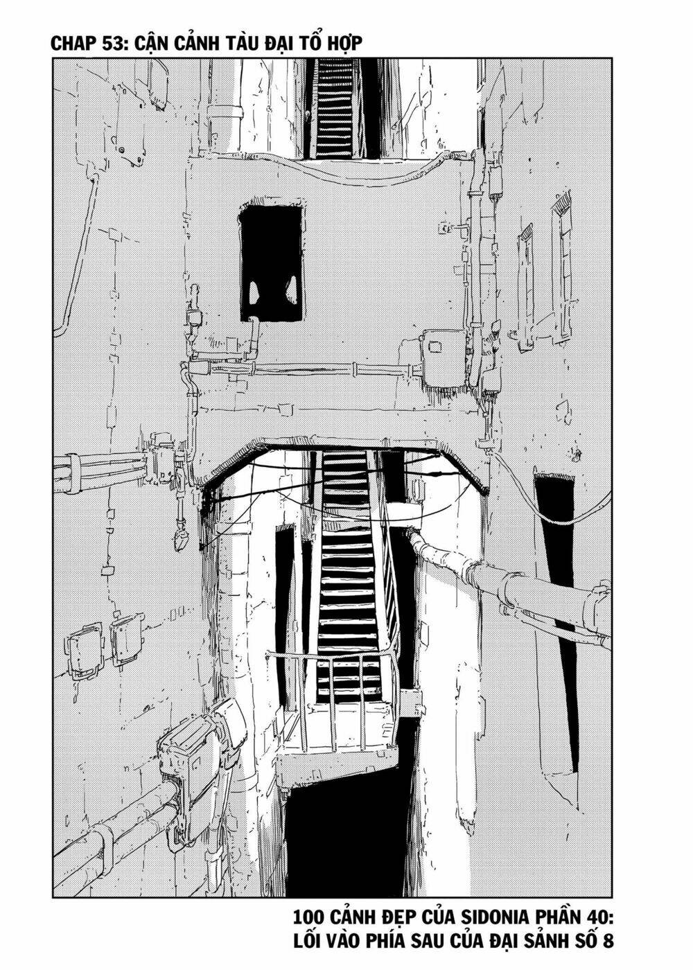 sidonia-no-kishi/2