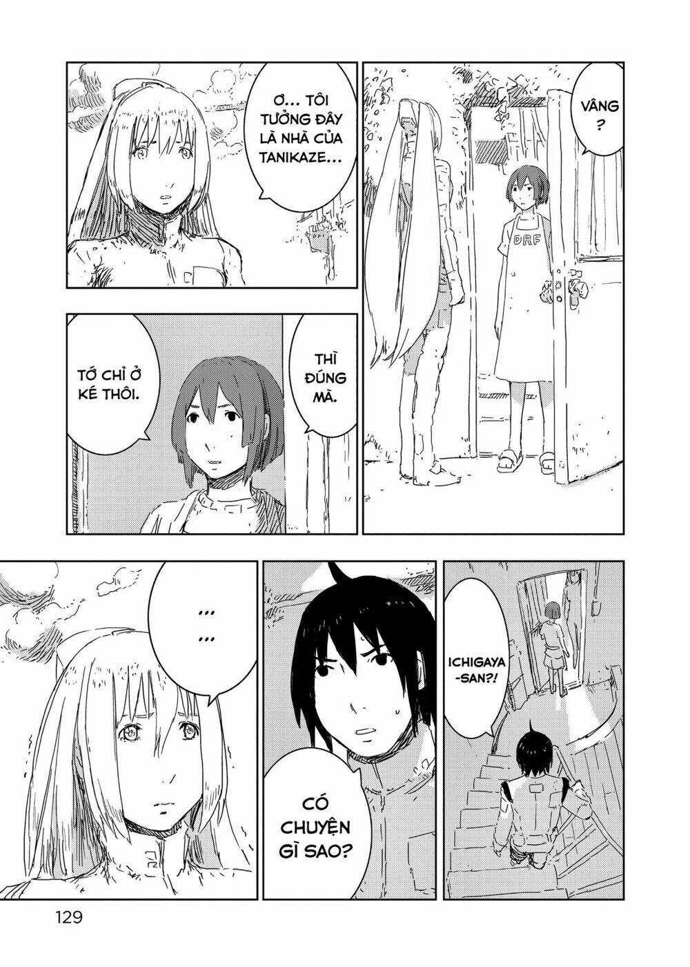 sidonia-no-kishi/26