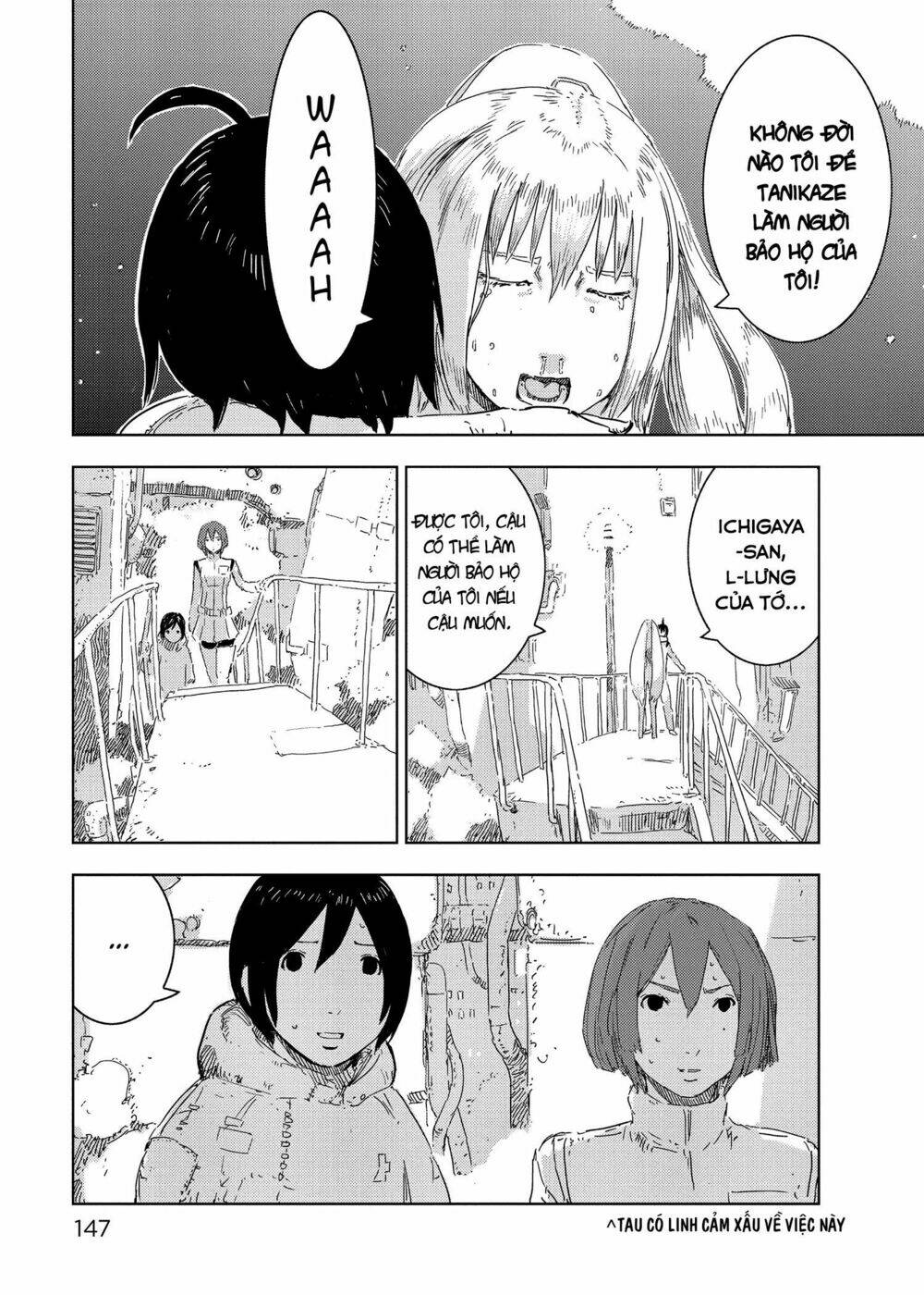 sidonia-no-kishi/16