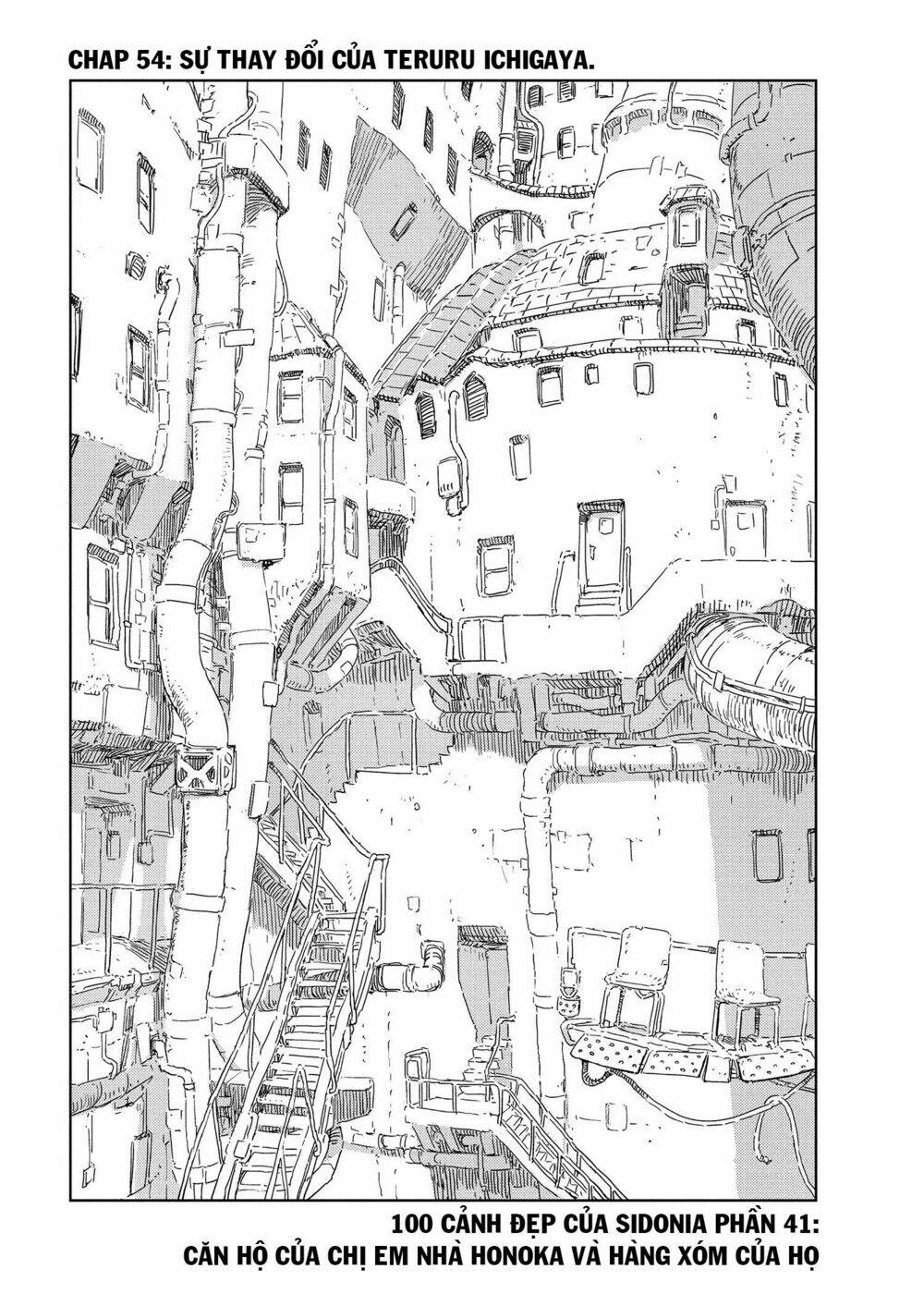 sidonia-no-kishi/2