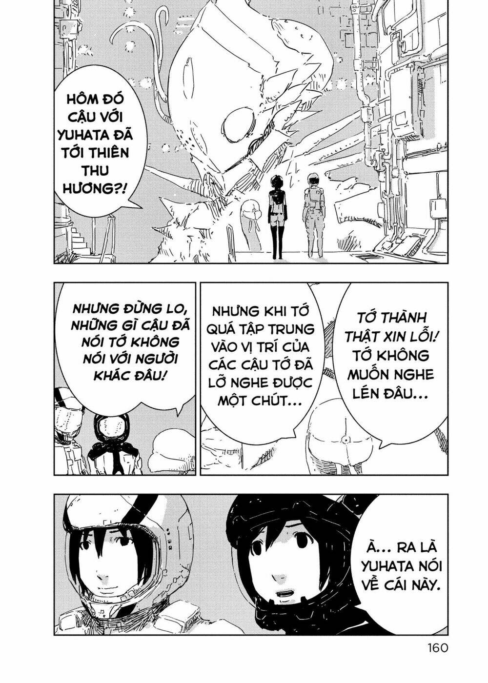 sidonia-no-kishi/29