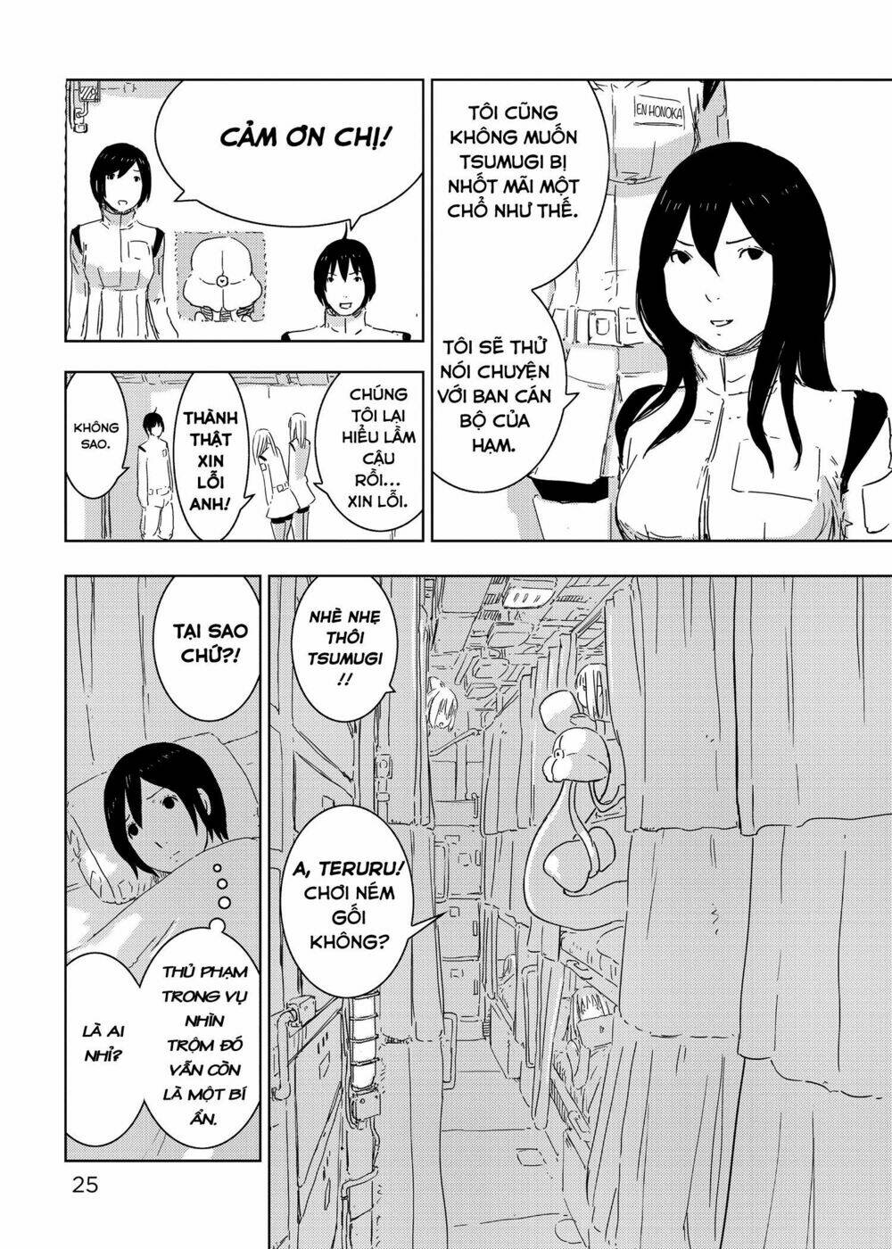 sidonia-no-kishi/27