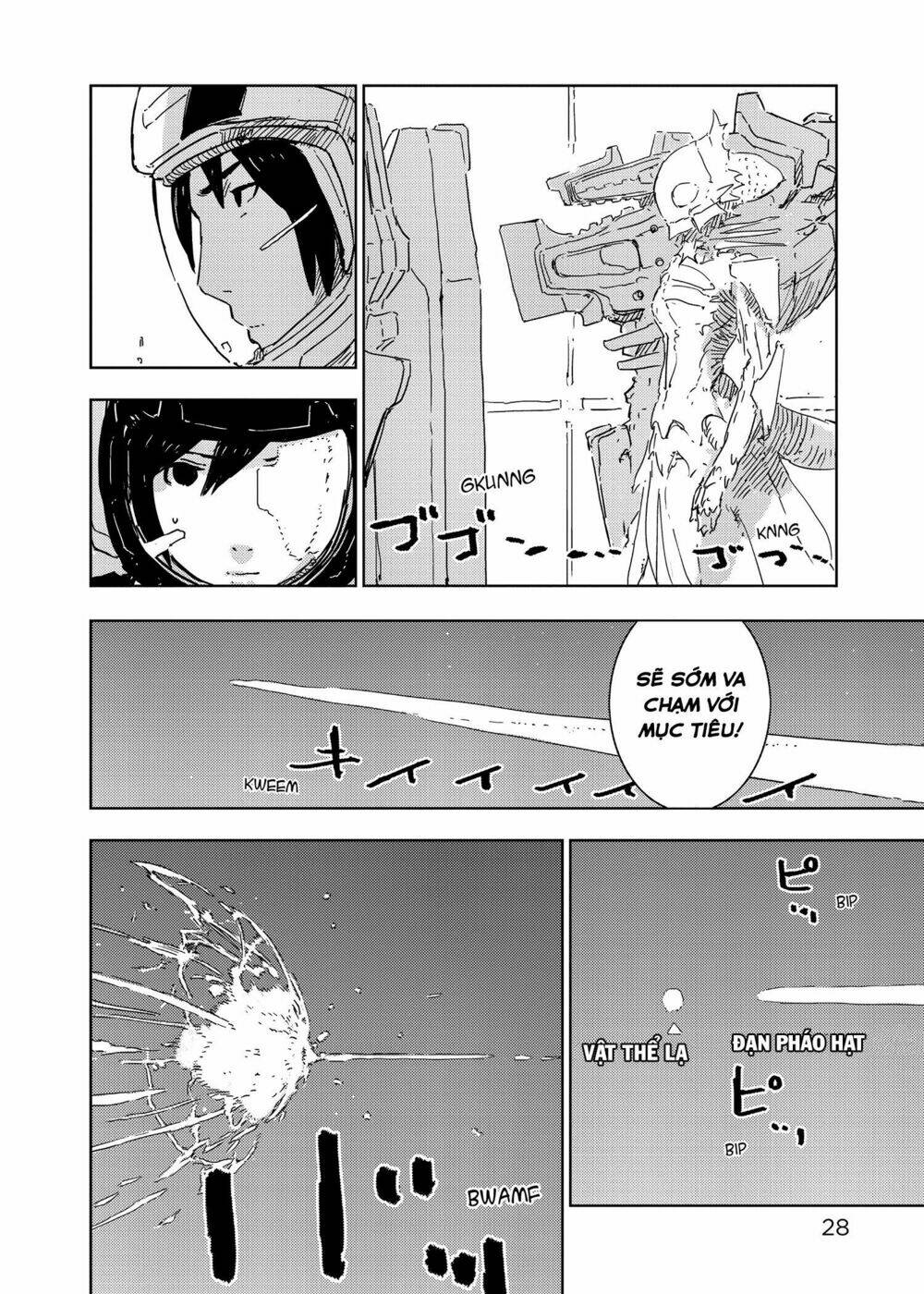 sidonia-no-kishi/30