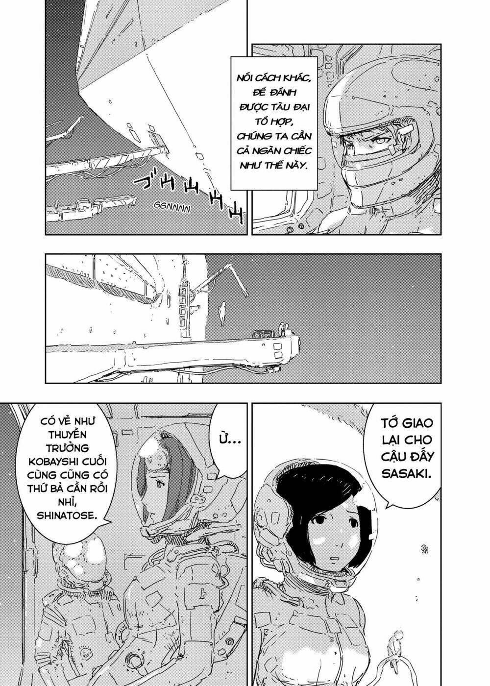 sidonia-no-kishi/9