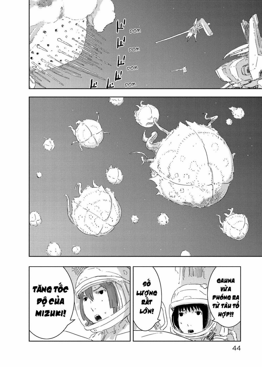 sidonia-no-kishi/14