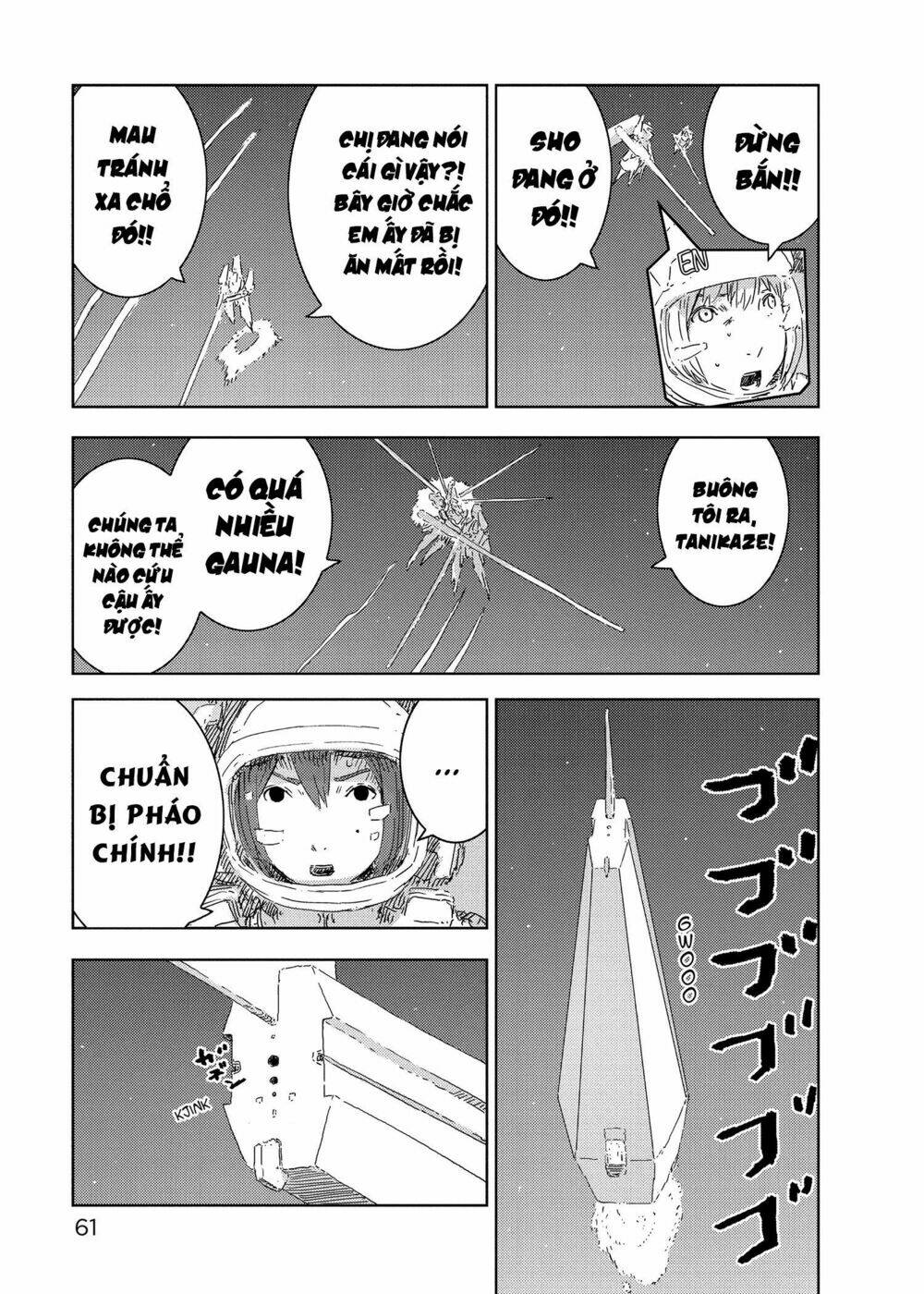 sidonia-no-kishi/31