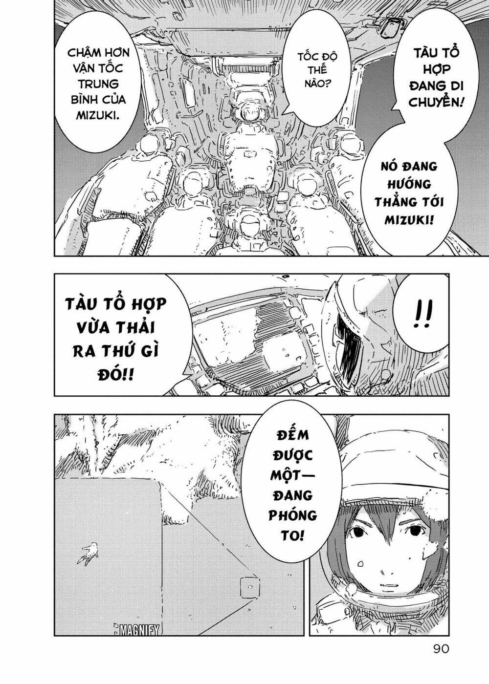 sidonia-no-kishi/26