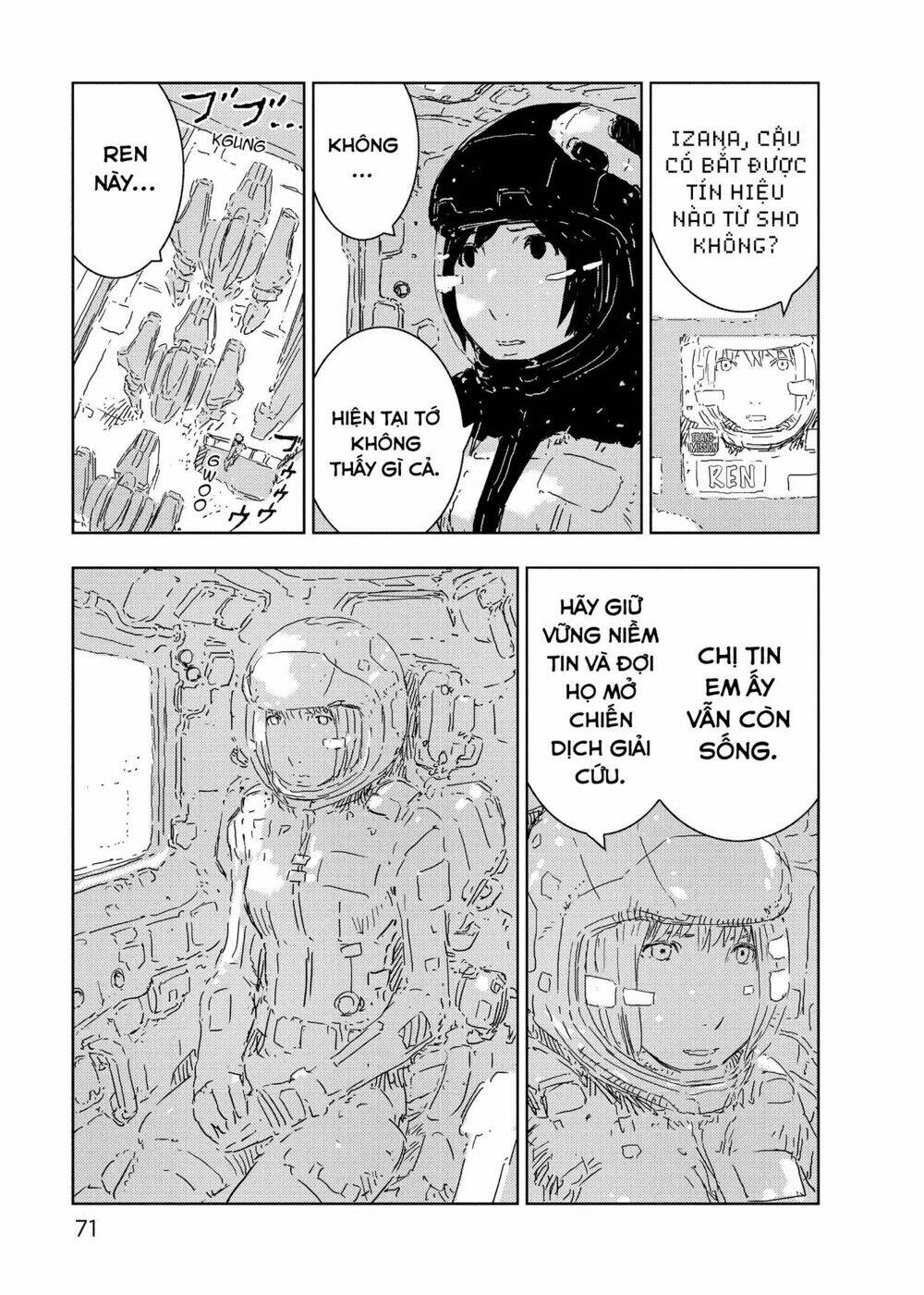 sidonia-no-kishi/8