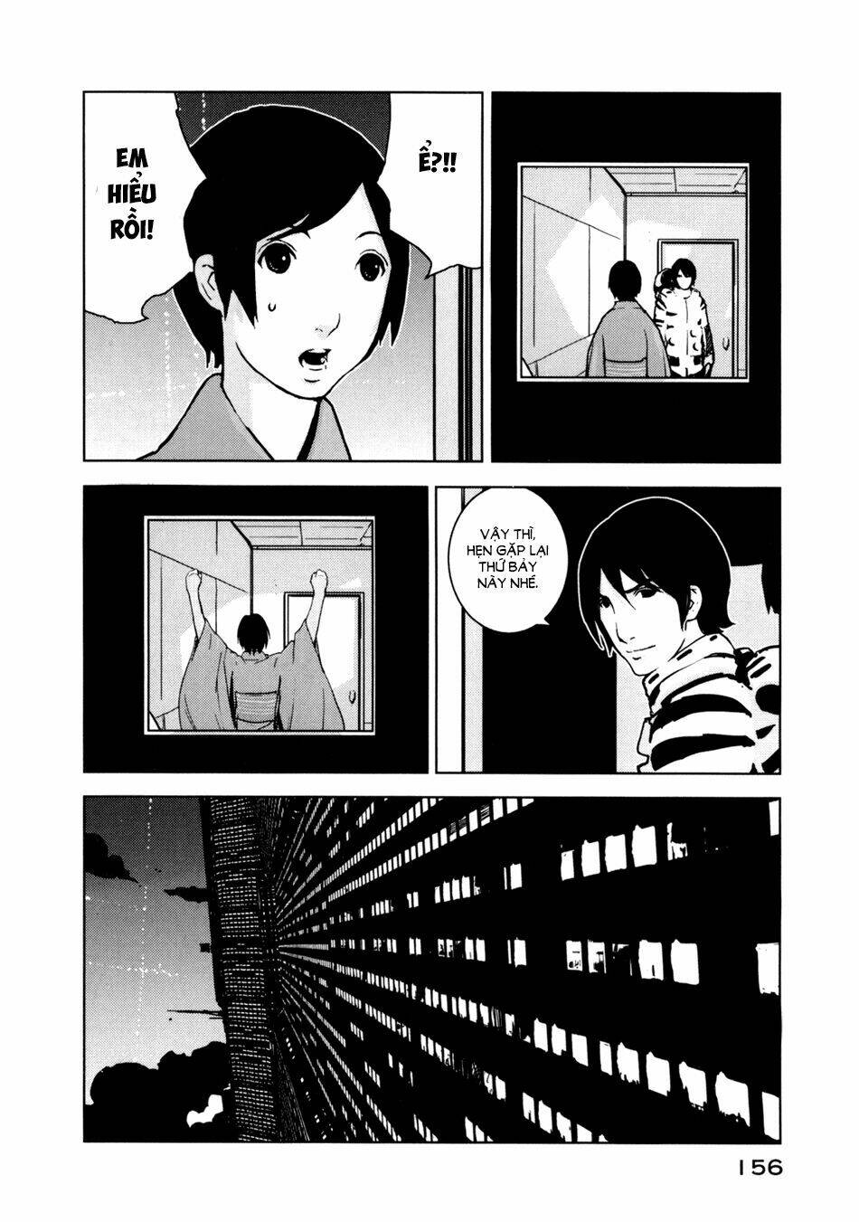 sidonia-no-kishi/11