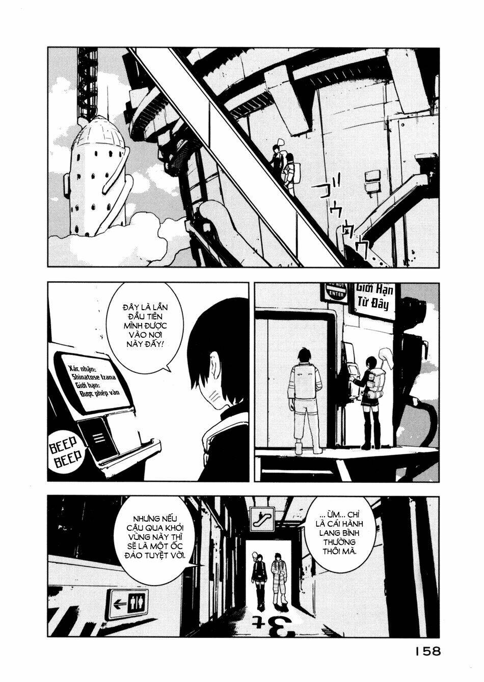 sidonia-no-kishi/13