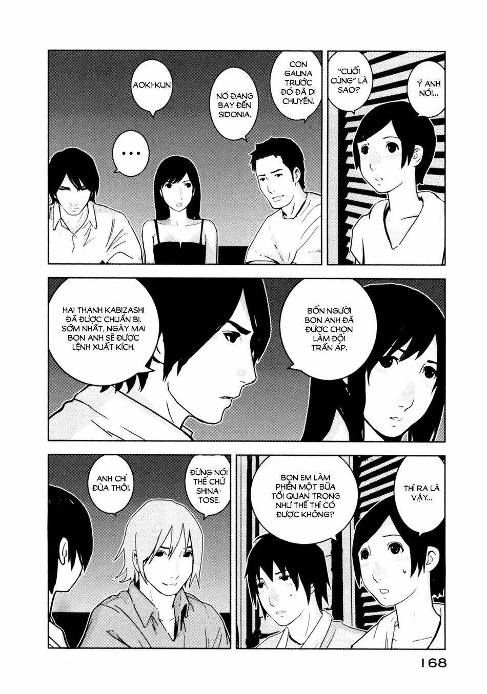 sidonia-no-kishi/22