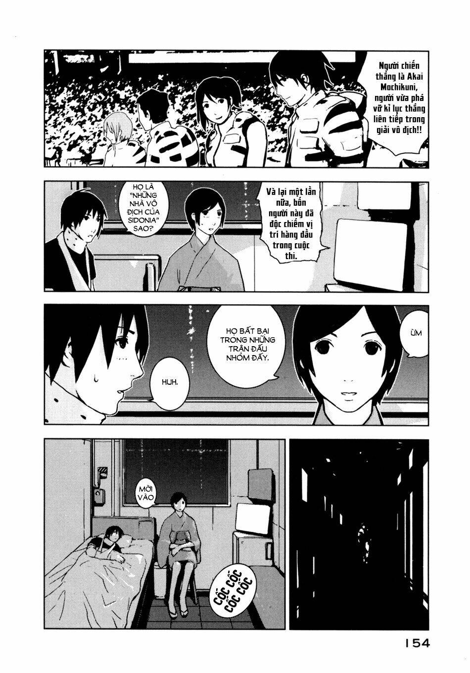 sidonia-no-kishi/9