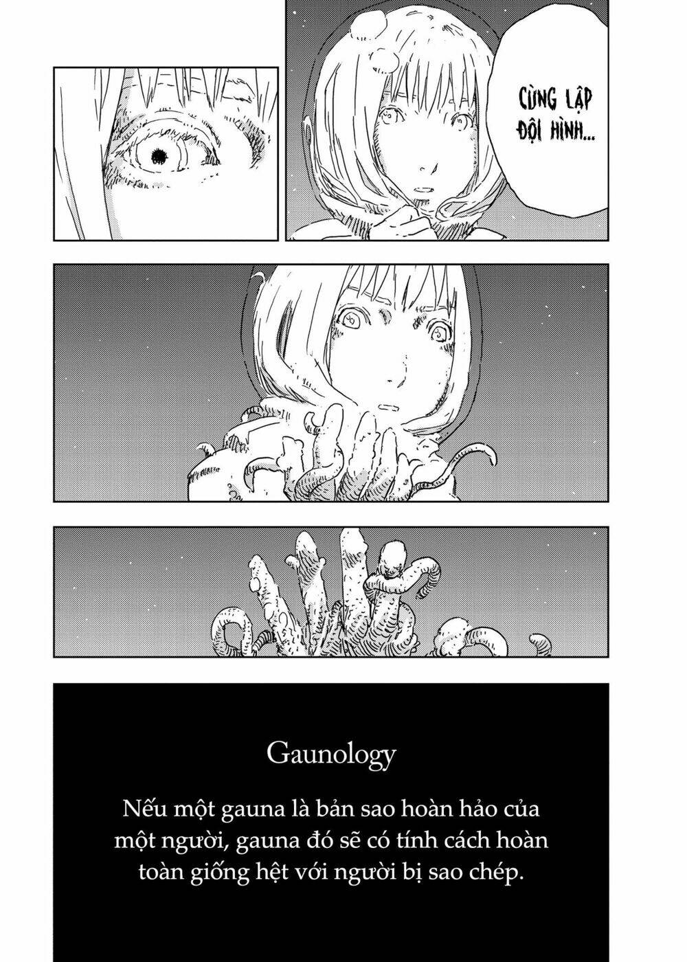 sidonia-no-kishi/12