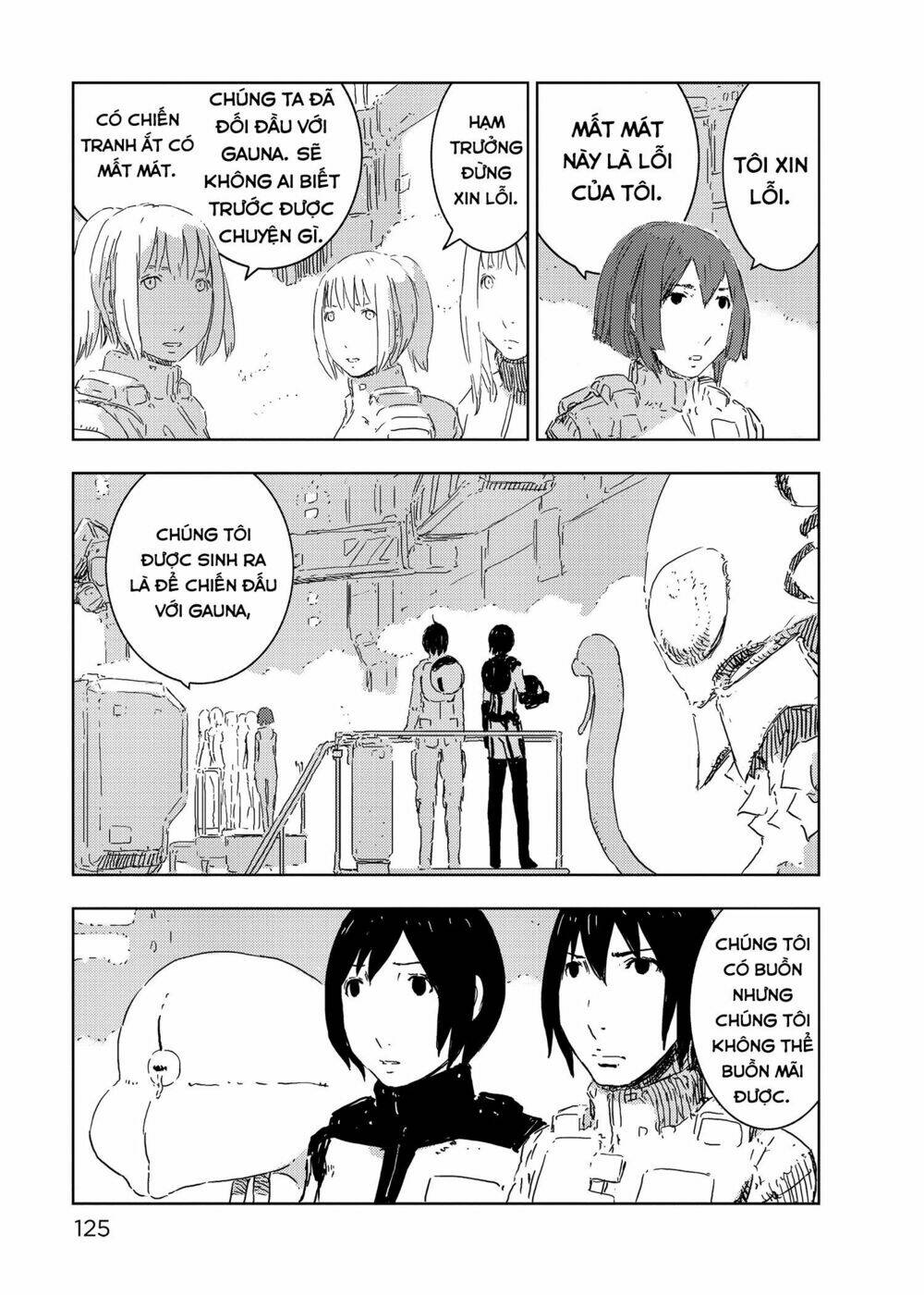 sidonia-no-kishi/30