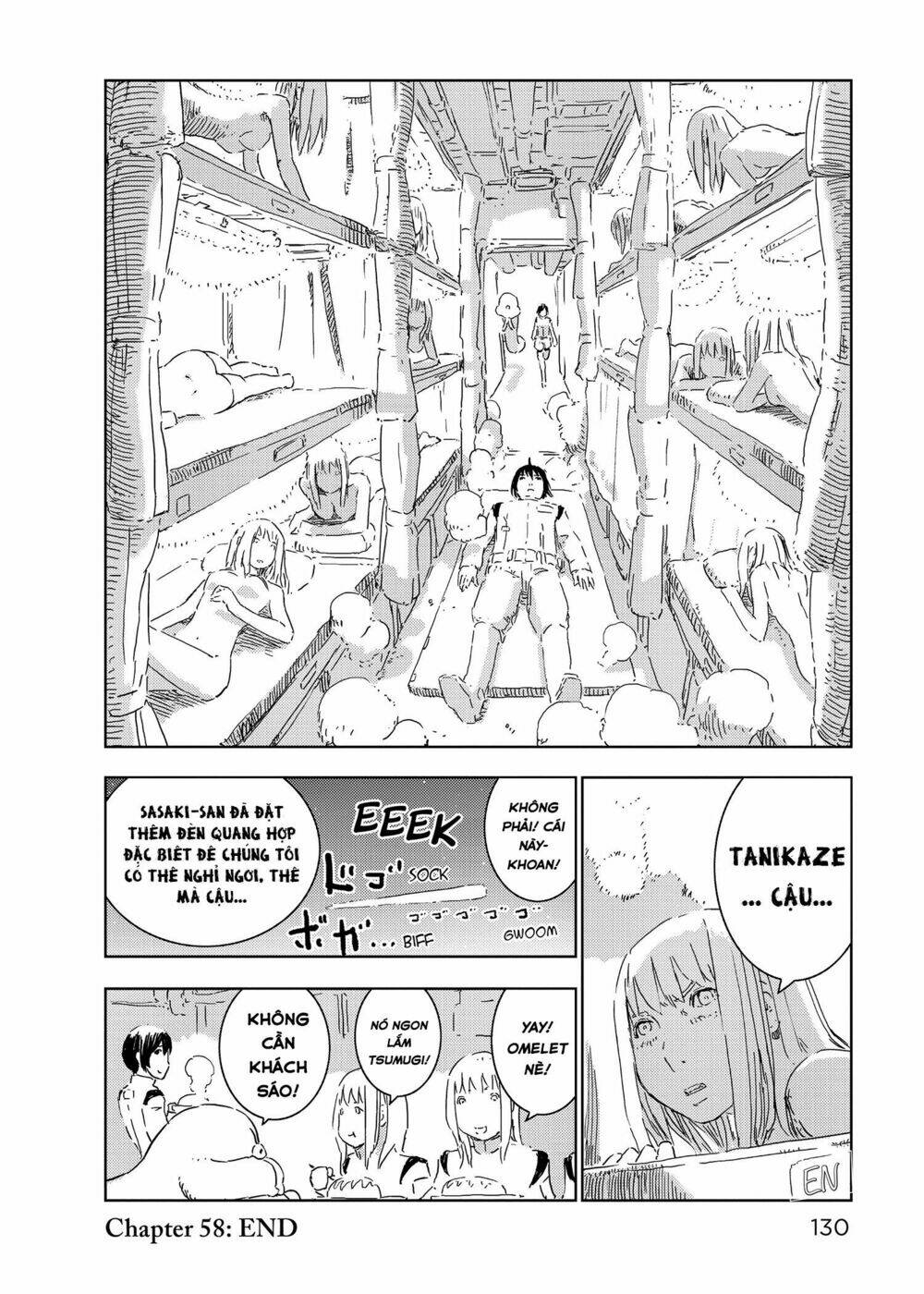 sidonia-no-kishi/35