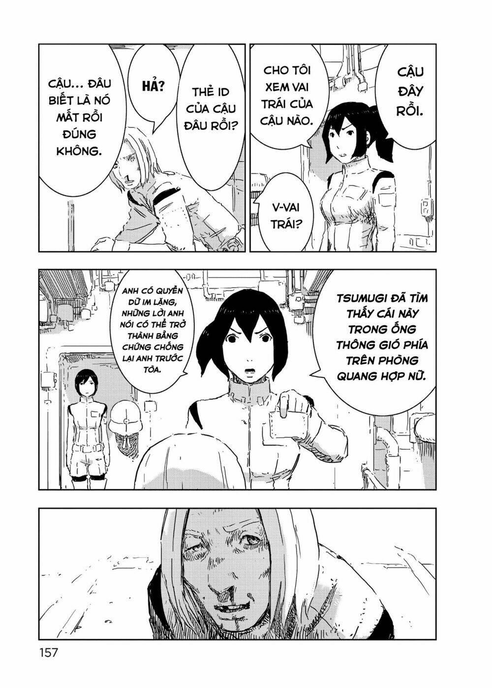 sidonia-no-kishi/26