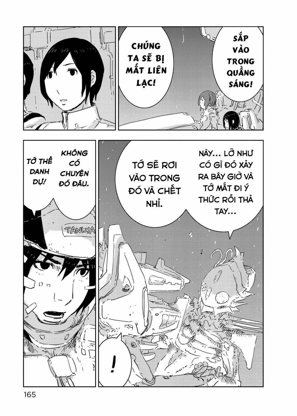 sidonia-no-kishi/33