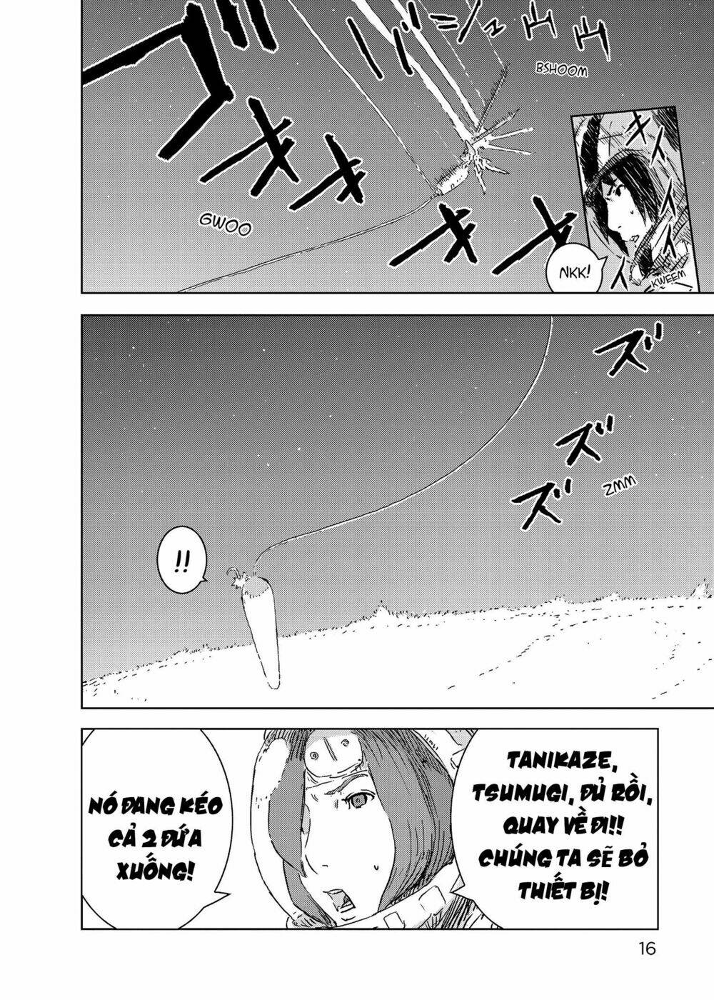 sidonia-no-kishi/17