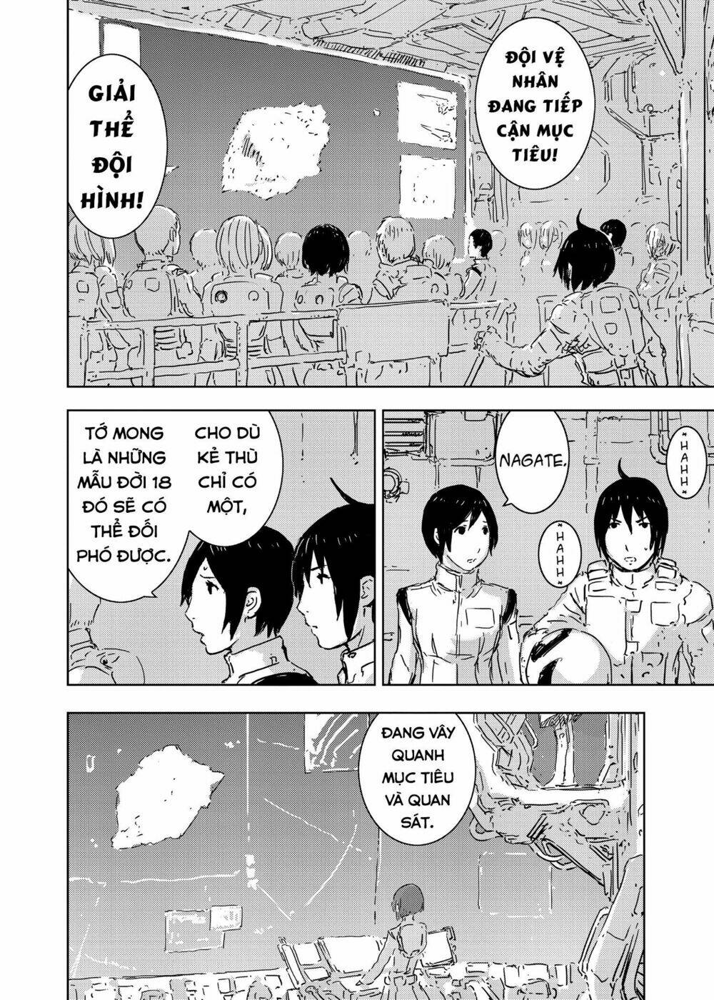 sidonia-no-kishi/11