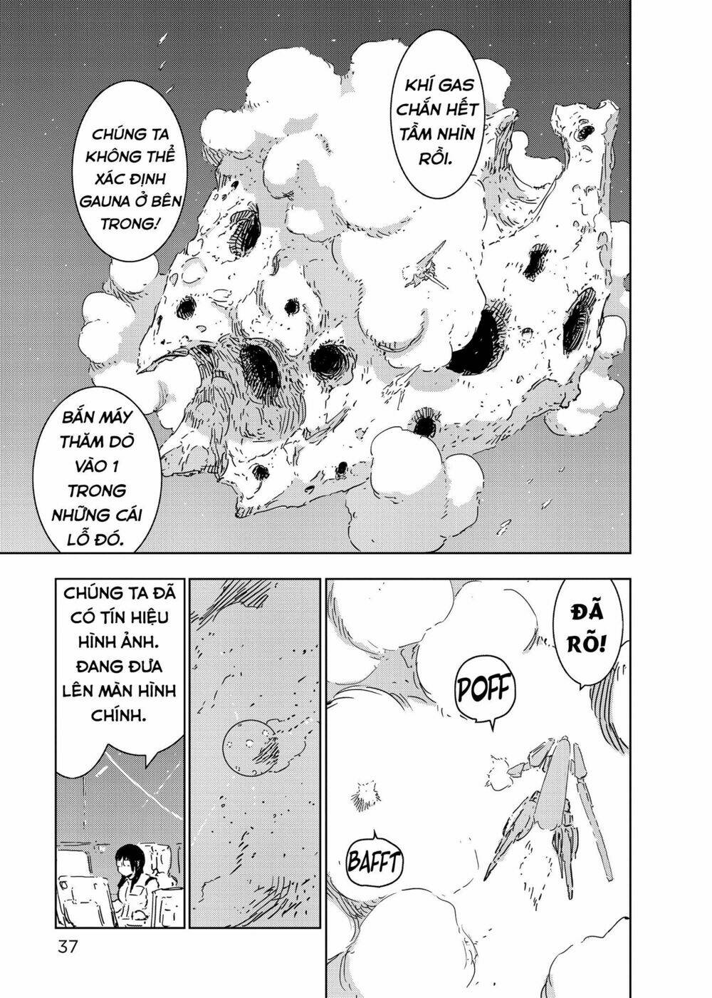 sidonia-no-kishi/12