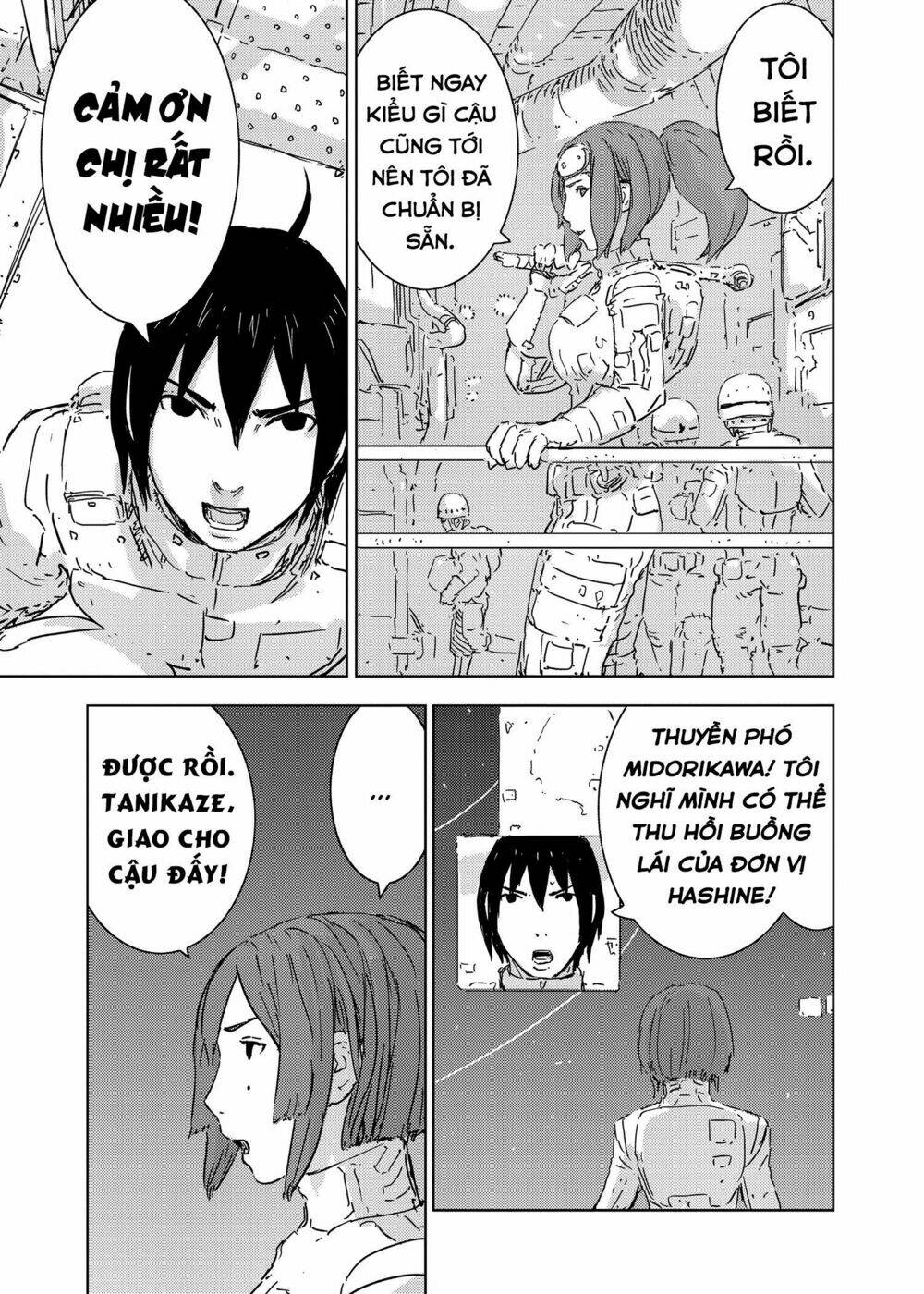 sidonia-no-kishi/22