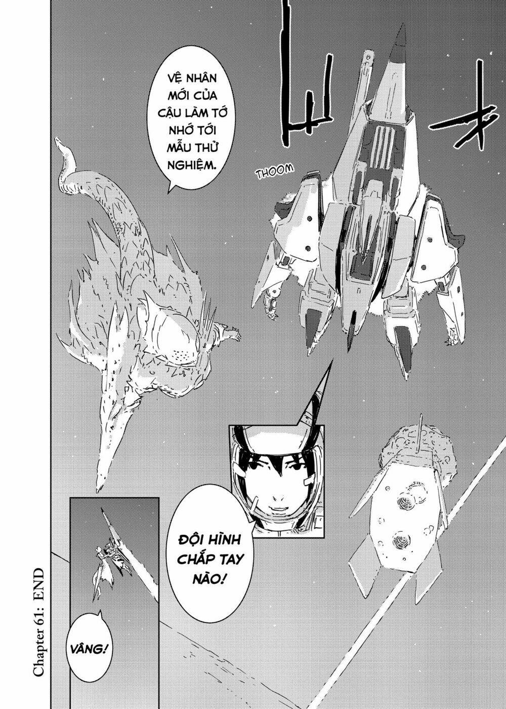 sidonia-no-kishi/27