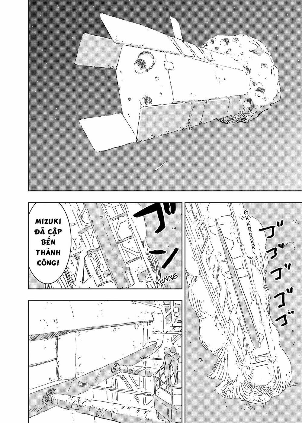 sidonia-no-kishi/3