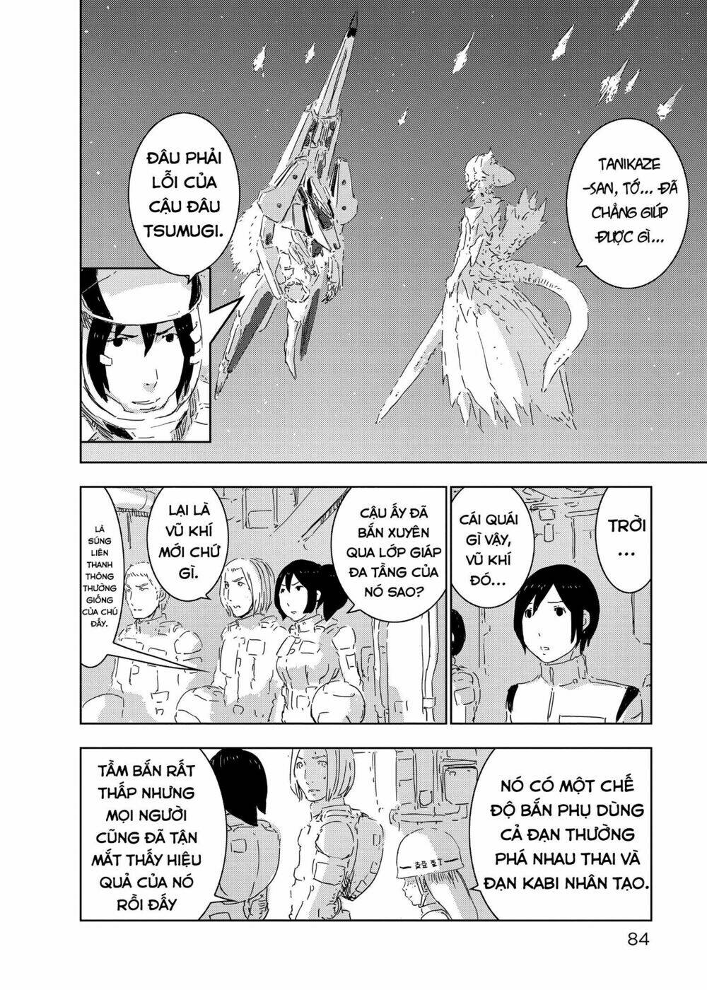 sidonia-no-kishi/31