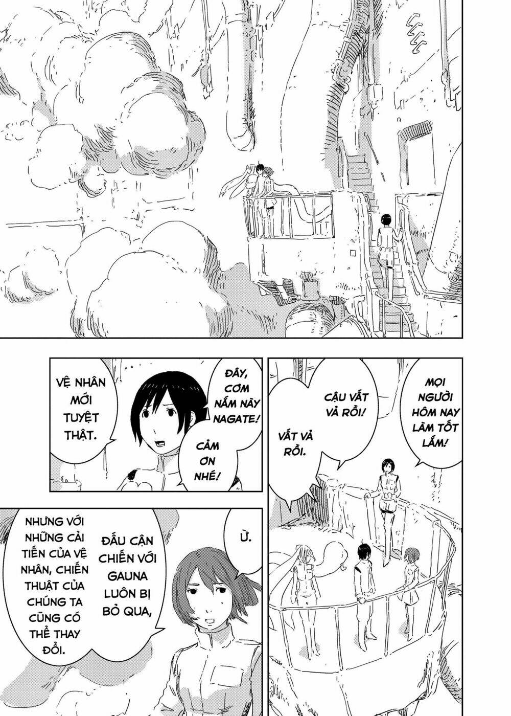 sidonia-no-kishi/34