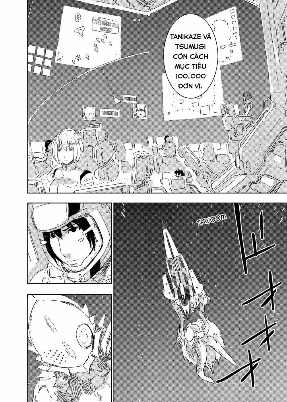 sidonia-no-kishi/4