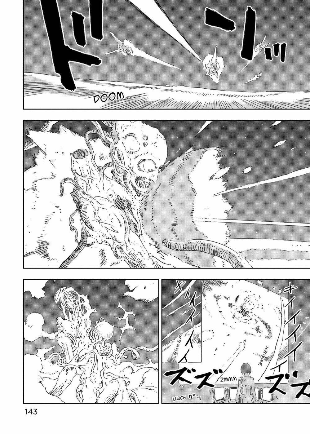 sidonia-no-kishi/10