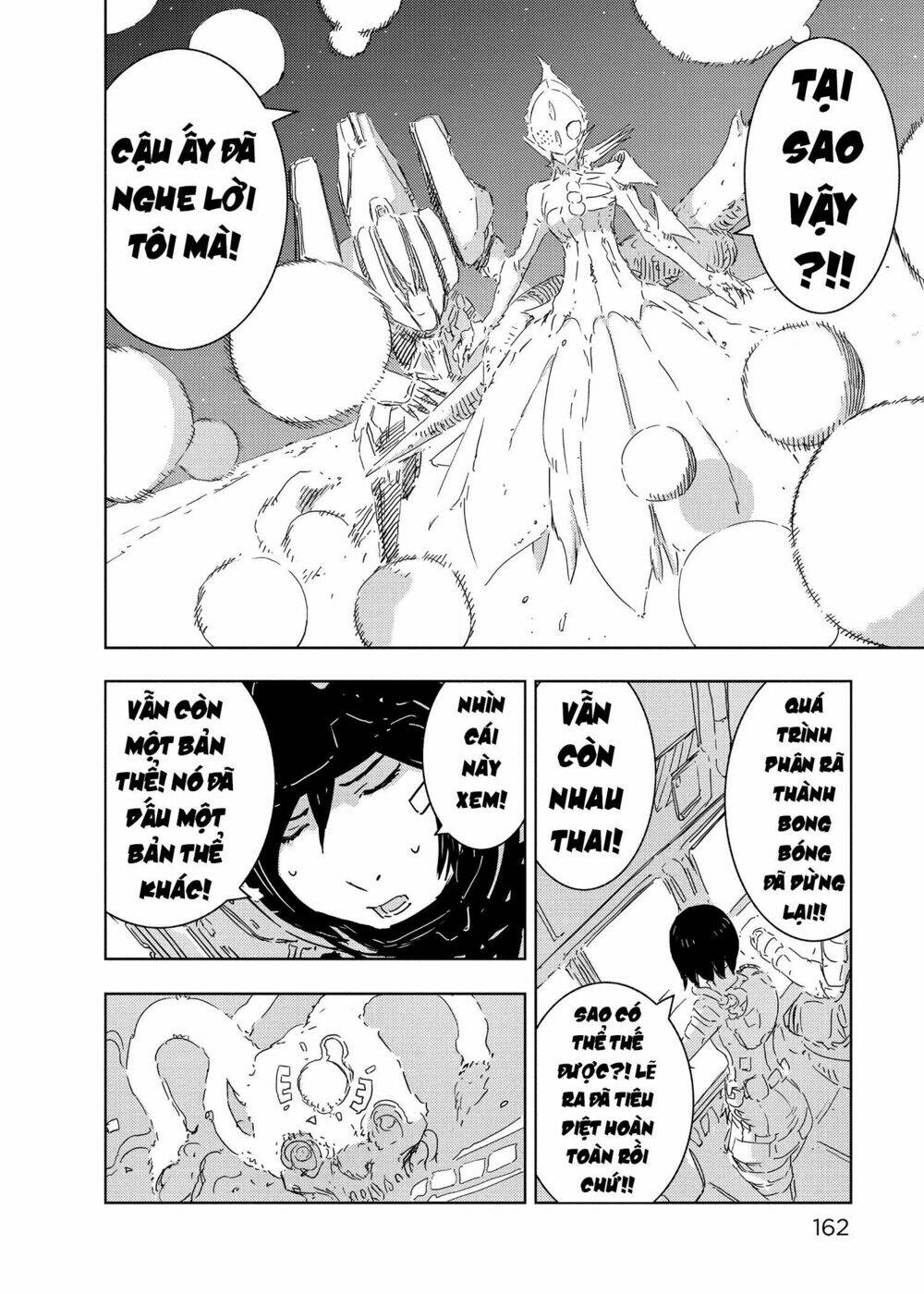 sidonia-no-kishi/29