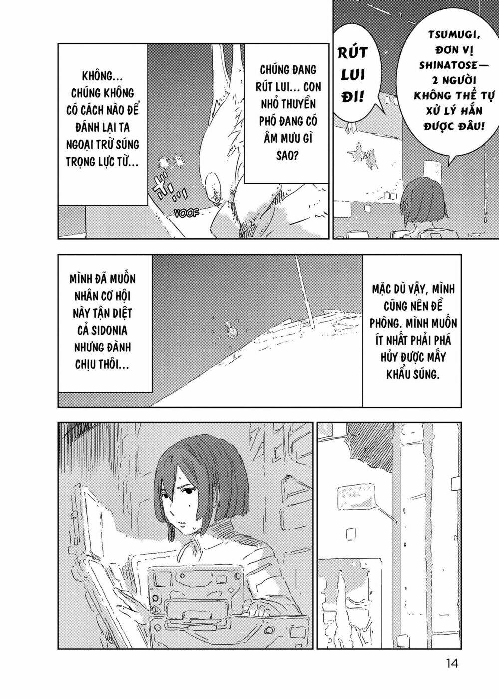 sidonia-no-kishi/15