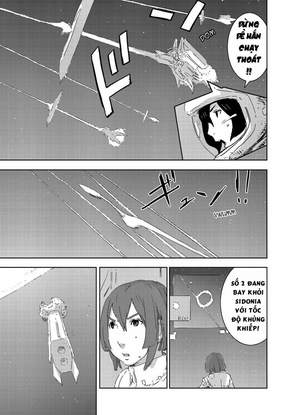 sidonia-no-kishi/20