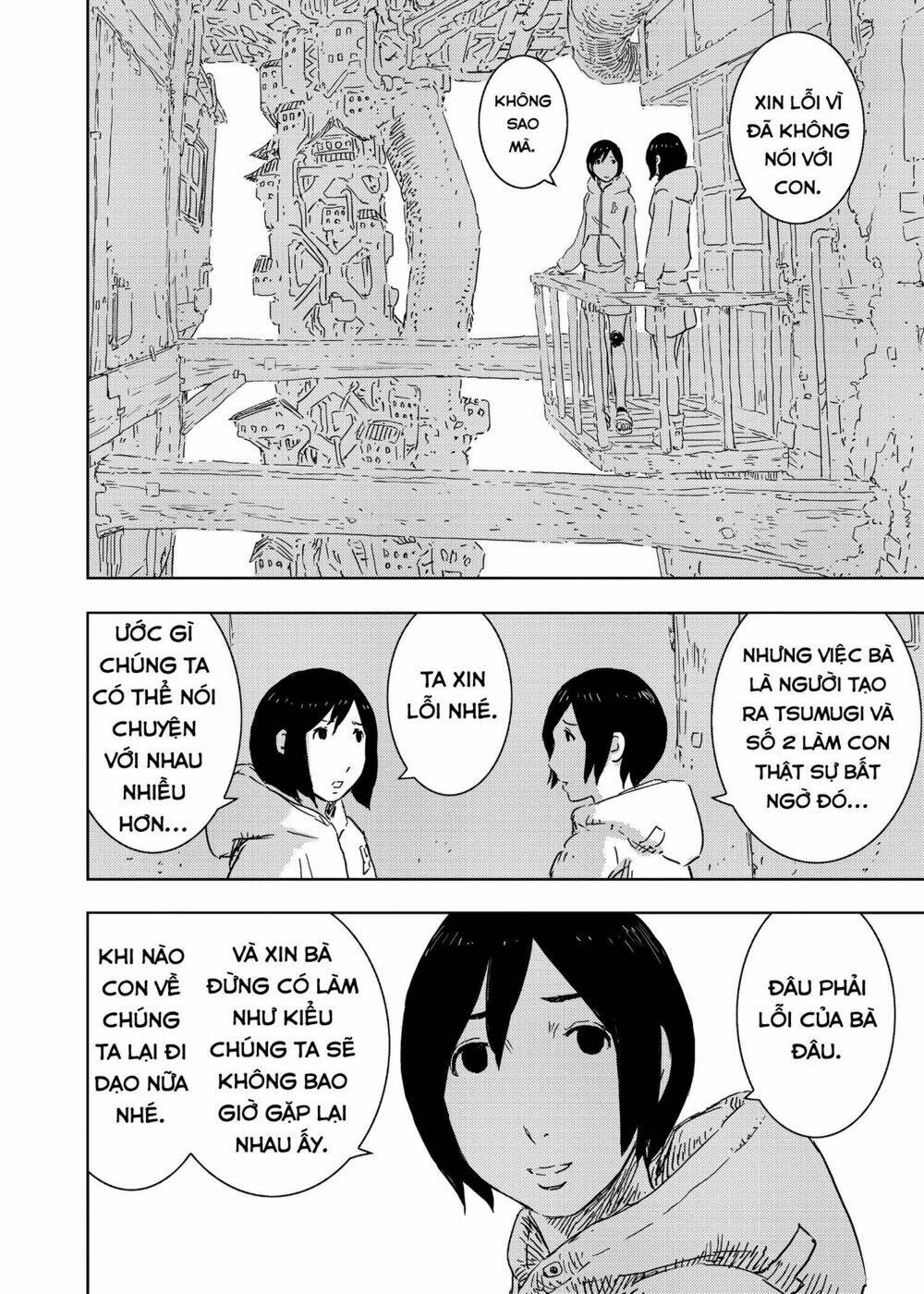 sidonia-no-kishi/24