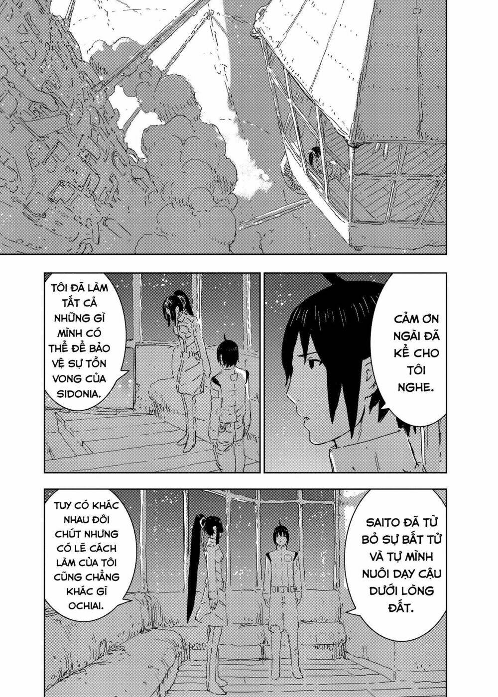 sidonia-no-kishi/23