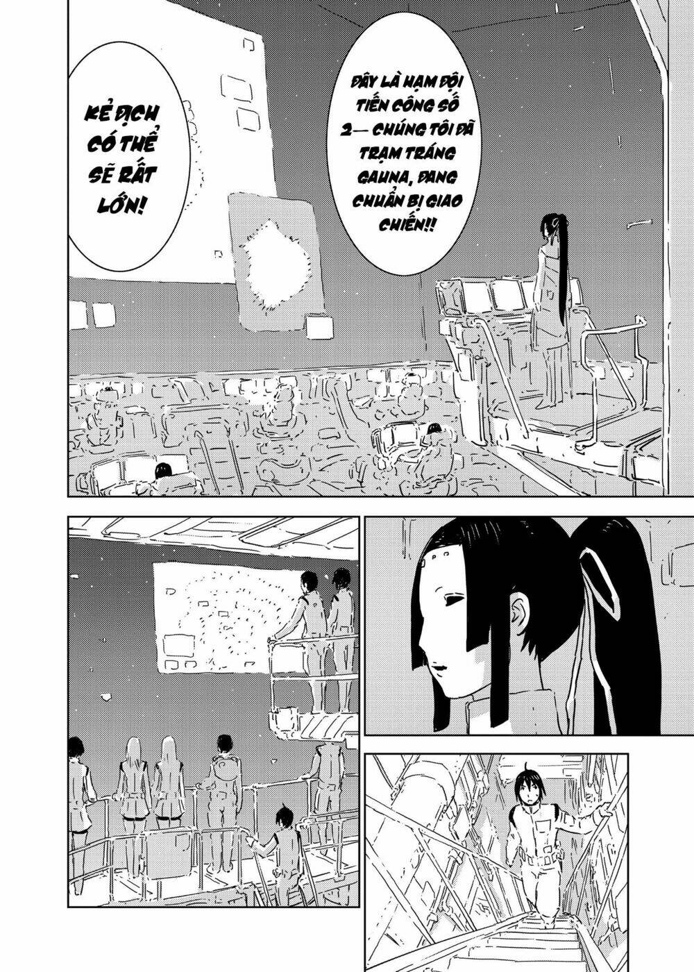 sidonia-no-kishi/15