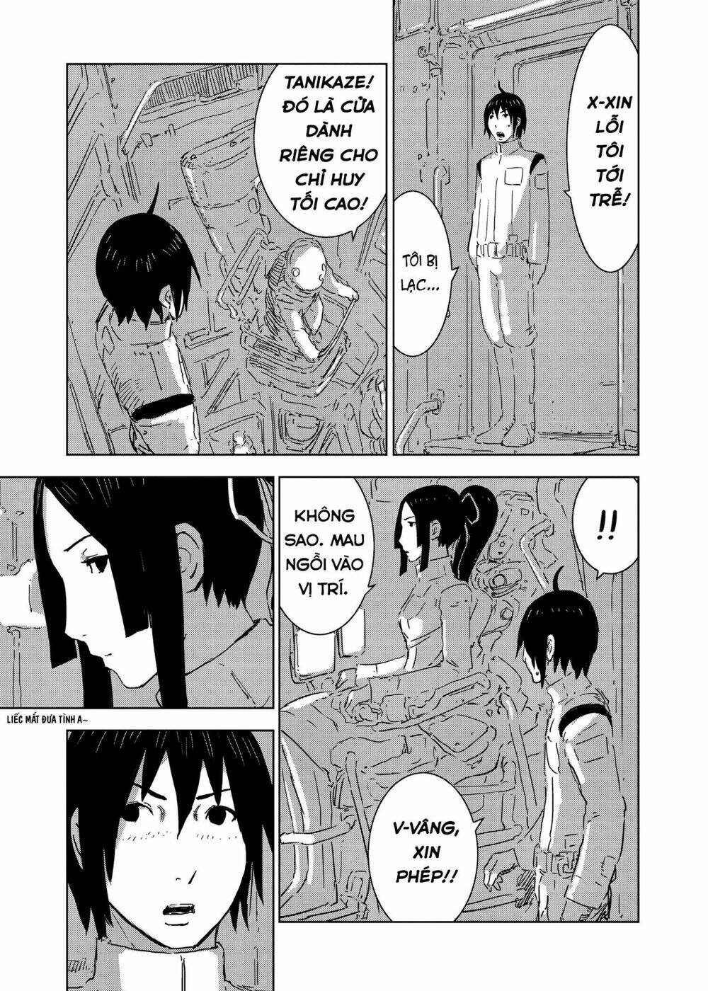 sidonia-no-kishi/6