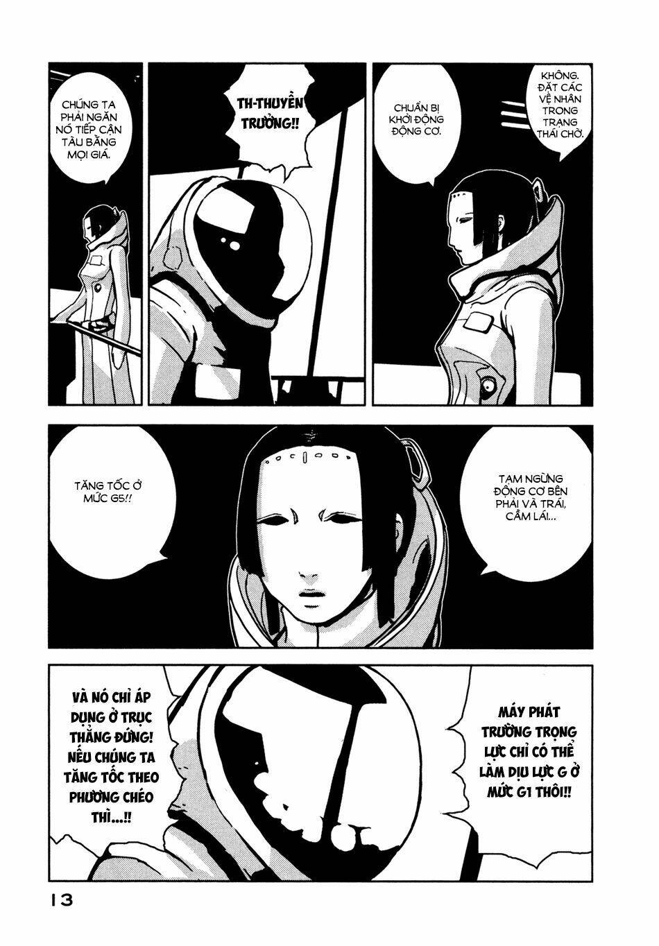 sidonia-no-kishi/14