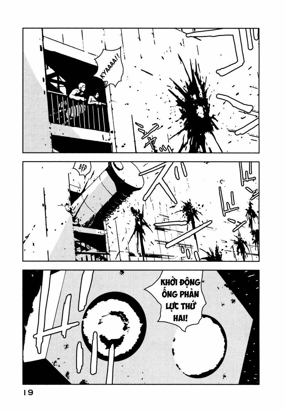 sidonia-no-kishi/20