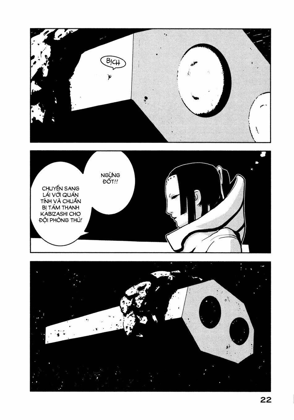 sidonia-no-kishi/23