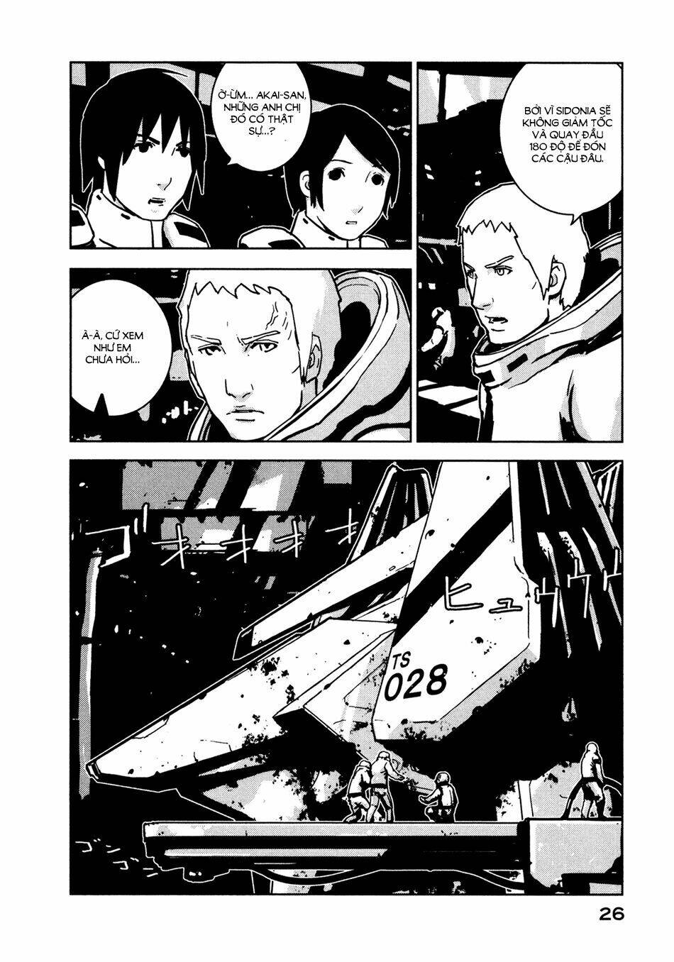 sidonia-no-kishi/27