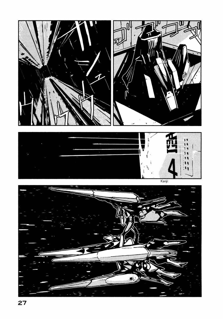 sidonia-no-kishi/28