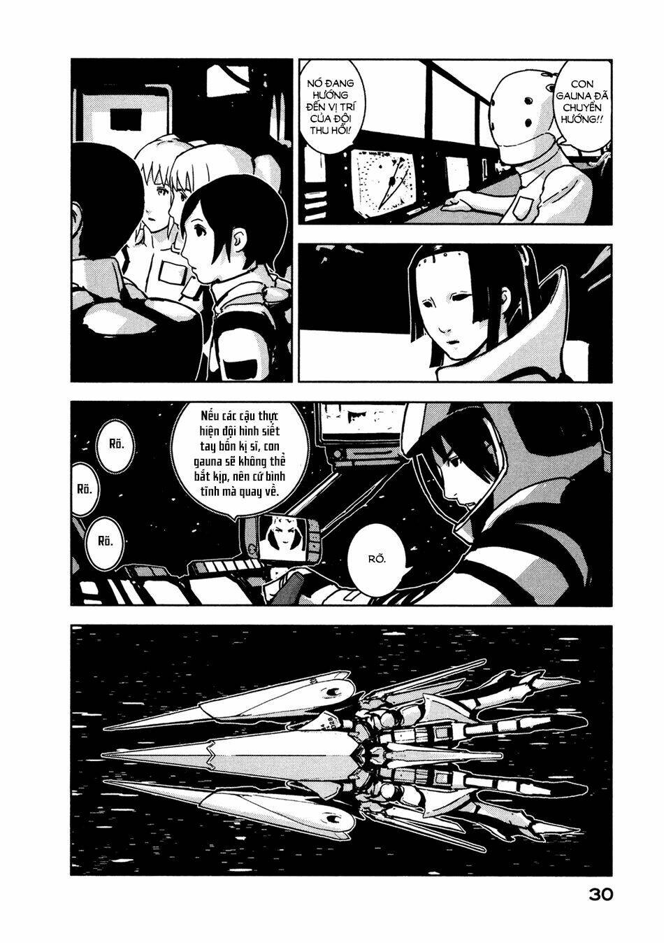 sidonia-no-kishi/31